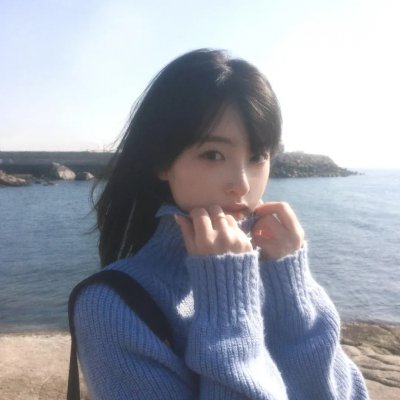 昼颜